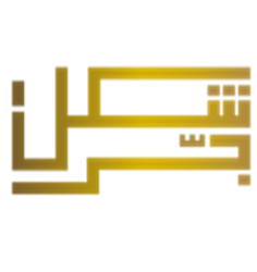 client (12)